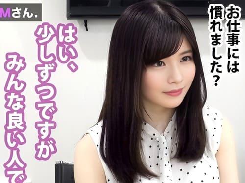 24歳ウェブデザイン会社勤務の素人OLを職場でフェラ、手コキ、マンコ弄って手マン責め、勃起肉棒挿入ガン突き絶頂。