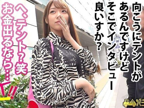 【素人ナンパ】モデル体型の23歳専門学校2年の素人娘のマンコ弄って舐めて、フェラ、手コキ、勃起肉棒挿入激ピス絶頂。