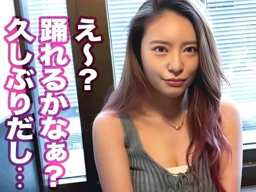 声をかけたデカパイおくさまの蜜壺に勃起肉棒を生挿入して腰振りまくりのザーメン中出し。