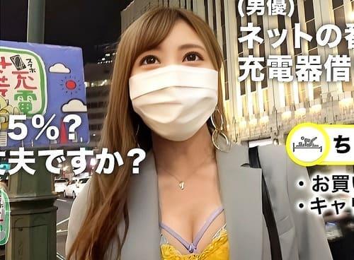 欲求不満な32歳キャリアウーマンのお姉さんがおチンポフェラ、手コキ、マンコ弄らせ舐めさせ勃起男根生ハメ腰振り絶頂。