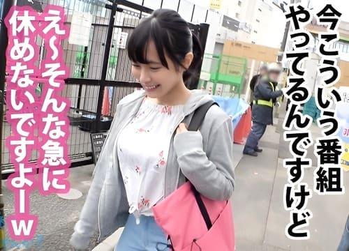 21歳幼稚園の先生の巨乳素人娘と仕事サボって旅行へ。マンコ弄って舐めて、フェラ、手コキ、パイズリ、勃起肉棒挿入ガン突き。