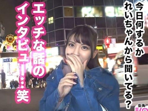 紹介された21歳モデルの素人娘のマンコ弄り、フェラ、手コキ、勃起肉棒挿入ガン突き絶頂。