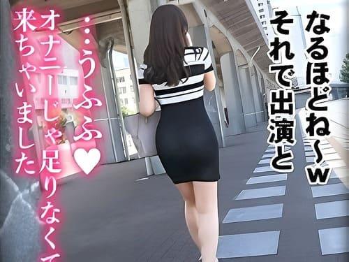 【素人妻ハメ撮り】セックスレスで欲求不満な25歳結婚2年目奥様のマンコ弄って舐めて、フェラ、手コキ、勃起陰茎挿入ガン突き。