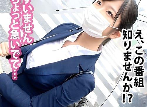 23歳旅行代理店勤務の素人お姉さんと仕事サボって旅行。マンコ弄って舐めて、フェラ、手コキ、肉棒生挿入中出しセックス。