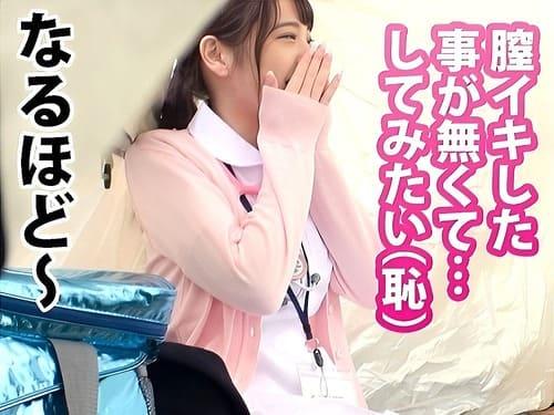 20歳看護専門学生の素人娘のパイパンマンコ弄って舐めて、フェラ、手コキ、勃起肉棒挿入ガン突き。