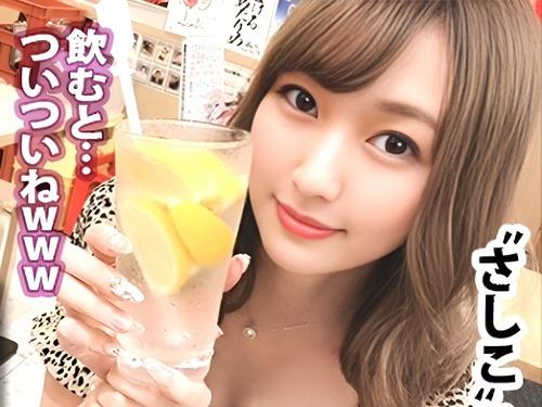 夜の居酒屋でナンパした20歳フリーターの素人娘のマンコ弄って舐めて、フェラ、手コキ、勃起肉棒挿入ガン突き絶頂。