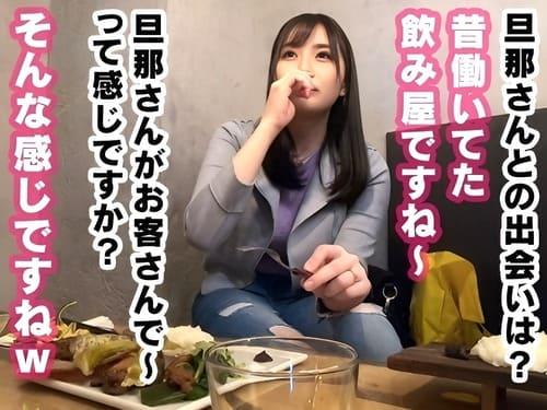 ナンパした29歳専業主婦の巨乳素人妻のマンコ弄って電マ責め、フェラ、手コキ、パイズリ、勃起肉棒挿入ガン突き絶頂。