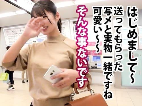 23歳看護師でバレーボールやってる素人娘のマンコを電マ、バイブ責め、フェラ、手コキ、勃起肉棒挿入ガン突き。