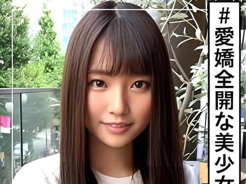 19歳ロングヘアーの素人娘と宅飲みからマンコ弄り、コスプレさせて電マ責め、フェラ、手コキ勃起男根挿入ハメ撮り。