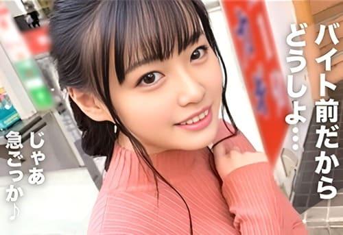 19歳看護学生の巨乳素人美少女のマンコをバイブ、電マ責め、フェラ、手コキ、パイズリ、勃起肉棒挿入ガン突きハメ撮り。