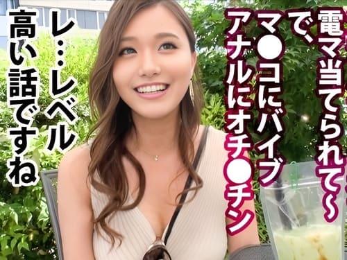 【巨乳巨尻素人ハメ撮り】バニーコスの巨乳巨尻ギャルのパイパンマンコ弄られ舐められ手マン責め、フェラ、手コキ、肉棒生挿入。