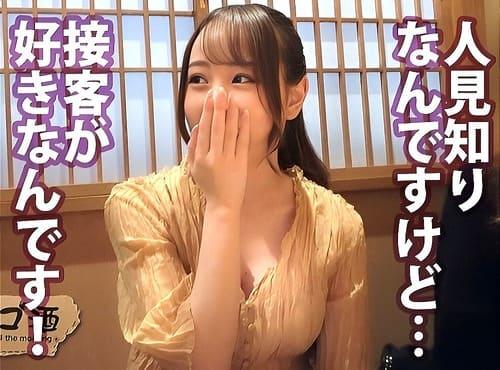 居酒屋でナンパした22歳の素人娘とホテルへ。マンコ弄って擦って手マン責め、フェラ、手コキ、勃起陰茎挿入腰振り絶頂。