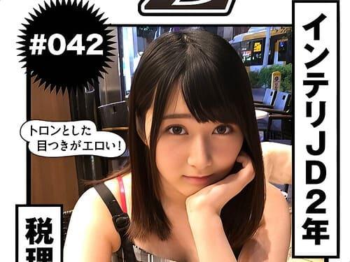 税理士の卵のインテリ女子大生の21歳素人娘のマンコ弄り、フェラ、手コキ、勃起肉棒挿入ガン突き。