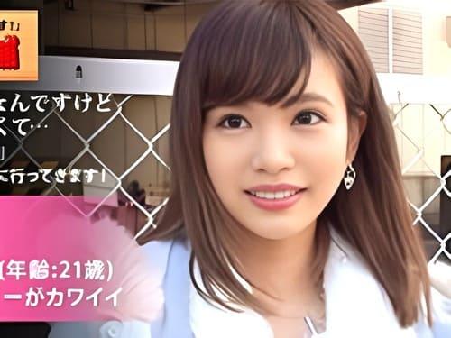 奥手男性の代わりにナンパした素人娘のパイパンマンコを手マン、バイブ責め、フェラ、手コキ、勃起肉棒挿入ガン突き絶頂。