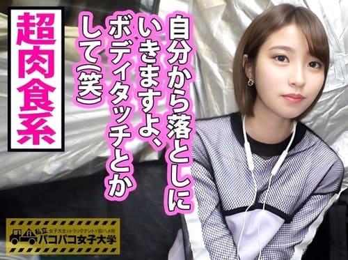 21歳JDの素人娘をテント内でマンコ弄って舐めて、フェラ、手コキ、勃起肉棒挿入ガン突き絶頂。