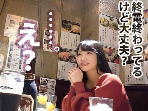 夜の居酒屋で声かけた23歳クラブバーテンの素人娘のパイパンマンコ弄って舐めて潮吹き、フェラ、手コキ、勃起肉棒挿入ガン突き