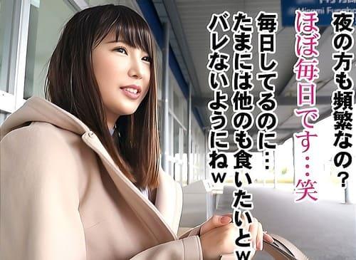 【素人妻ハメ撮り】束縛夫にうんざりな素人妻がAV出演。パイパンマンコ弄られ舐められ、フェラ、手コキ、勃起他人棒生ハメ絶頂。