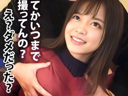 夜の居酒屋で声かけた21歳女子大生の巨乳素人娘のマンコ弄って手マン責め潮吹き、フェラ、手コキ、肉棒生挿入中出しセックス。