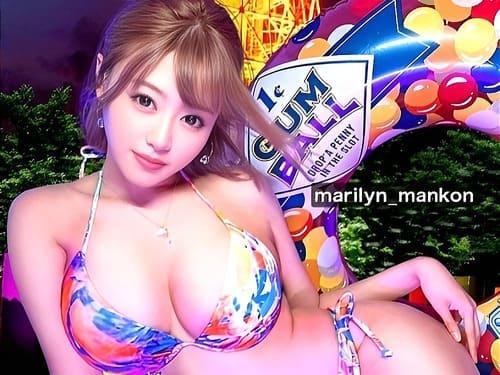 【巨乳素人痴女ギャル】SNSでナンパした25歳ガールズバー店員さん。マンコ電マ、手マン責め潮吹き、フェラ、手コキ、生ハメ。