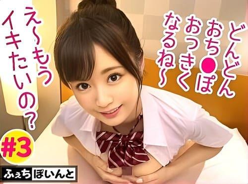 制服姿の美少女たちがM男に淫語囁きながら勃起した男根をフェラ、手コキで寸止め責めで痴女る。