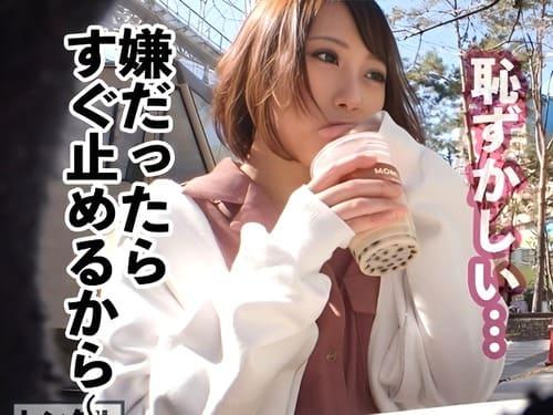 彼女としてレンタルした22歳大学生の素人娘パイパンマンコを電マ、手マン責め、フェラ、手コキ、勃起肉棒挿入ガン突き。