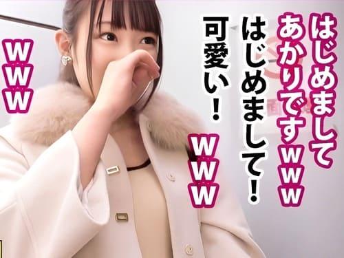 21歳の素人お嬢様のマンコ弄って舐めて、フェラ、手コキ、勃起肉棒生挿入ガン突き中出しセックス。