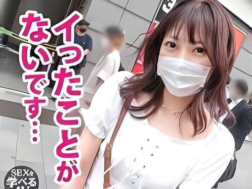 カリスマAV男優さんが素人お姉さんのマンコを手マン、ディルド挿入責め、フェラ、手コキ、勃起陰茎挿入激ピス絶頂。
