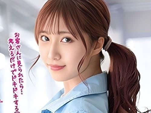 【斎藤あみり】美人新入社員さんが同僚とホテルでイケナイセックス。マンコ弄らせフェラ、手コキ、勃起肉棒挿入腰振り絶頂。