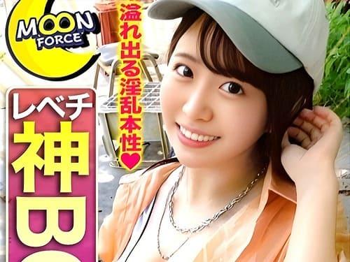 【巨乳巨尻素人JD】元野球部マネージャー、22歳のFカップ女子大生のパイパンマンコ弄り、勃起肉棒挿入ガン突き絶頂。