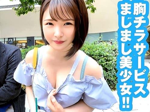 【巨乳素人】21歳FカップドスケベJDさんにチンポしゃぶらせパイパンマンコに勃起肉棒生ハメ激ピス絶頂。