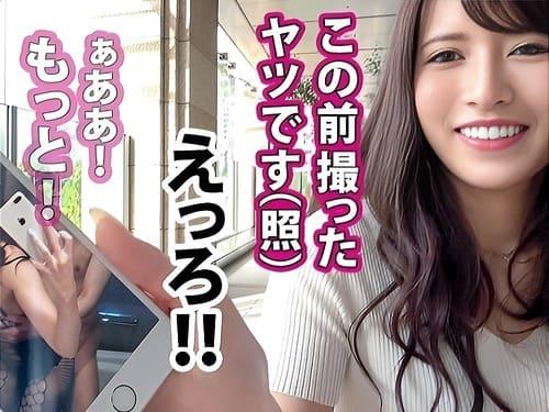 【素人妻中出しハメ撮り】ナンパした素人妻のパイパンマンコ手マン責め潮吹き、フェラ、手コキ、勃起肉棒生挿入ガン突き。