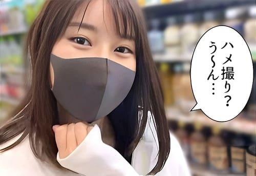 【巨乳素人ハメ撮り】細身美巨乳な美少女セフレのマンコに電マ当て、フェラ、手コキ、初めての肉棒生挿入ハメ撮り。