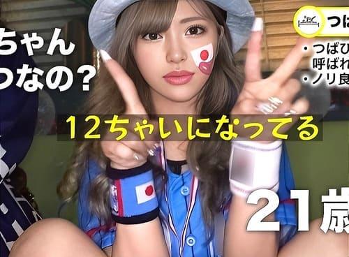 【巨乳素人】声かけた21歳Gカップ女子大生のマンコに電マ当て、手マン責め潮吹き、手コキから勃起男根挿入腰振り絶頂。