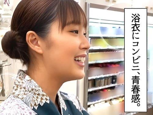 【素人ハメ撮り】浴衣姿の22歳女子大生のマンコ弄り、フェラ、手コキ、勃起陰茎挿入腰振り絶頂。