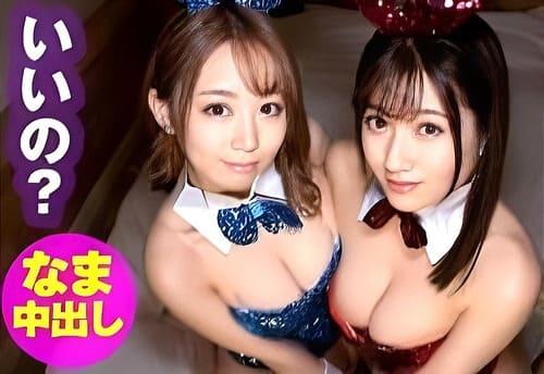Fカップ巨乳素人お姉さん2人。バニーコスで男2人にマンコ弄られ舐められ、勃起肉棒生ハメ乱交プレイ。