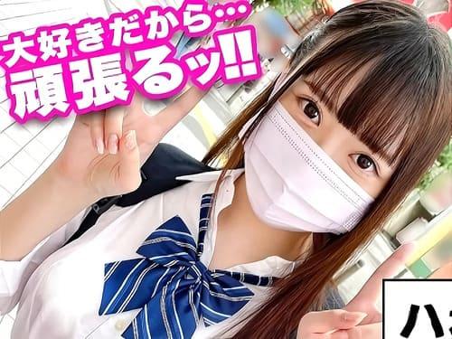 【巨乳素人ハメ撮り】制服姿の素人美少女のマンコに電マ当て、フェラ、手コキ、勃起陰茎挿入腰振り絶頂。