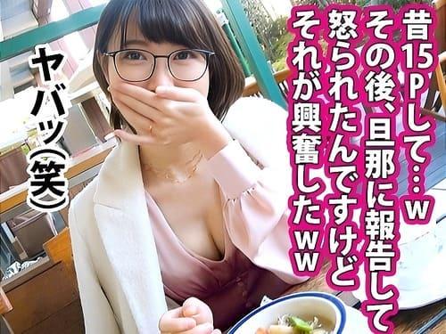 中出ししたくなる33歳高校教師の素人妻が男たちにマンコ弄られ手マン責め、フェラ、手コキ、勃起肉棒生挿入絶頂乱交。