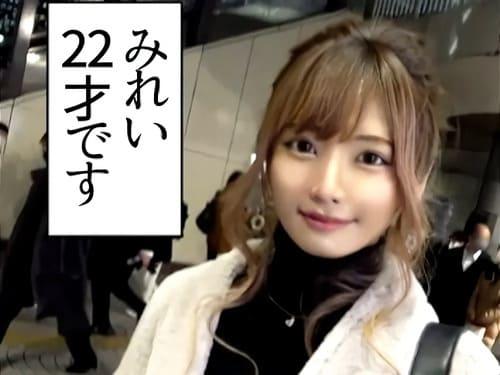 【素人ナンパ】22歳美人東北娘のマンコに電マ当て、フェラ、手コキ、勃起男根生ハメ腰振り絶頂。