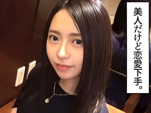 【素人美少女ハメ撮り】秋田出身色白美肌な21歳女子大生のマンコ弄って手マン責め、フェラ、手コキ、勃起肉棒挿入ガン突き。