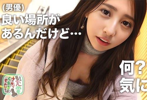 自撮り大好きな20歳服飾系専門学生の素人娘のマンコ弄って玩具責め、フェラ、手コキ、勃起肉棒挿入ガン突き絶頂。