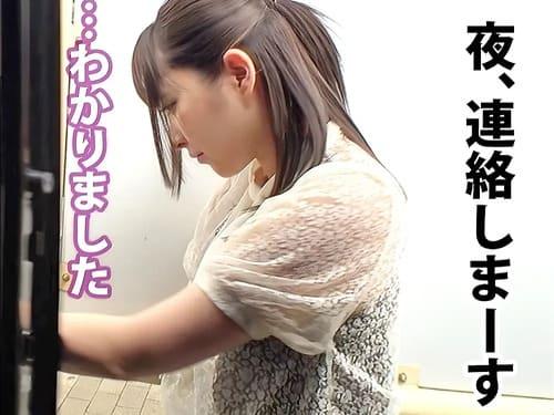 【巨乳素人】コールセンターで働くGカップお姉さんの職場に出向いてマンコ弄って舐めて、フェラ、手コキ、勃起男根挿入絶頂。