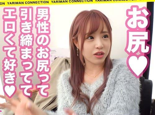 紹介された24歳キャバ嬢の巨乳素人娘のパイパンマンコ弄り、フェラ、手コキ、勃起肉棒挿入ガン突き絶頂。