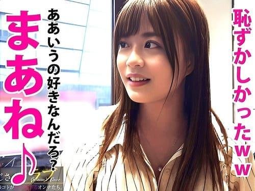 19歳准看護師の巨乳素人美少女のマンコ弄って舐めて、フェラ、手コキ、勃起肉棒生挿入ガン突きで中出しセックス。