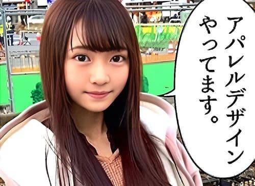 【素人美少女ハメ撮り】20歳の雑誌モデルのような素人娘とホテルへ。マンコ弄って舐めて、フェラ、手コキ、勃起肉棒激ピス絶頂。