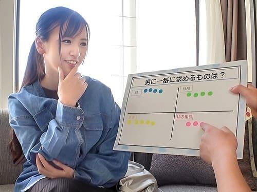 【素人ナンパ】欲求不満な23歳ハンバーガー屋店員のマンコを電マ、手マン責め、フェラ、手コキ、肉棒挿入絶頂ハメ初撮り。
