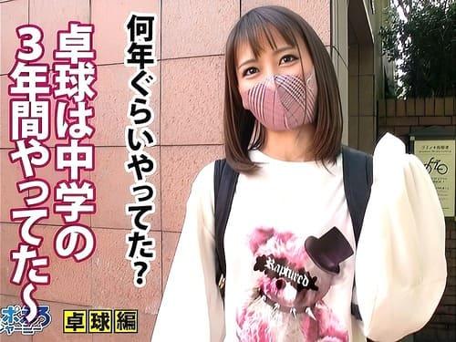 スポーツ経験女子で引き締まった体の素人女子大生のマンコを電マ責め、フェラ、手コキ、勃起陰茎挿入ガン突き絶頂。