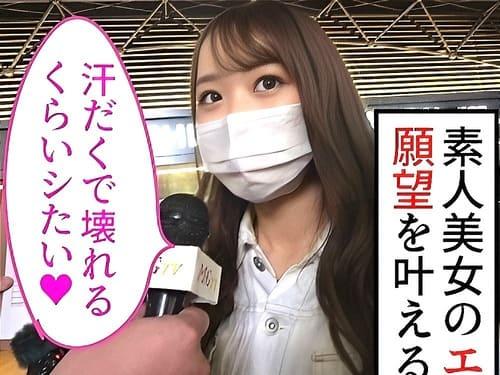 【巨乳素人】Gカップお姉さんの本気汗だくセックス願望を叶えるため、男たちにマンコ弄られ、フェラ、手コキ、男根生ハメ乱交。
