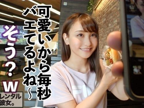 21歳カフェ店員の巨乳素人娘をレンタルしてマンコを玩具、電マ責め、フェラ、手コキ、パイズリ、勃起肉棒挿入ガン突き絶頂。