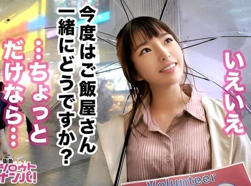 ナンパした21歳ガイドボランティアの素人娘パイパンマンコ弄って玩具責め、フェラ、手コキ、勃起肉棒挿入ガン突きハメ撮り。