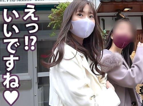 【素人ナンパ】24歳アパレル企画デザイナーのノーブラ素人お姉さんと居酒屋からホテルへ。手マン責め潮吹き、フェラ、手コキ、肉棒挿入。